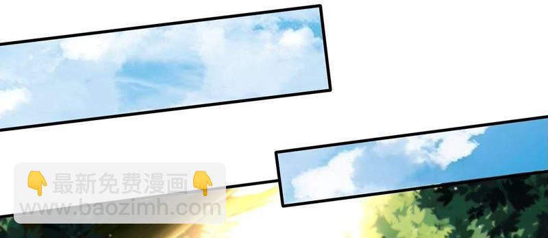 第34话 冒牌祭灵83