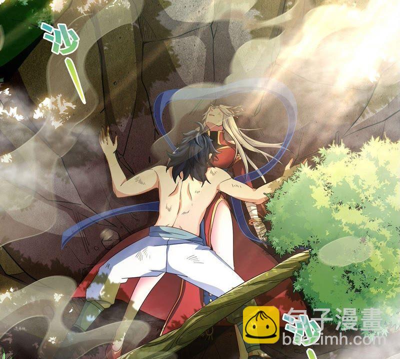 第34话 冒牌祭灵90