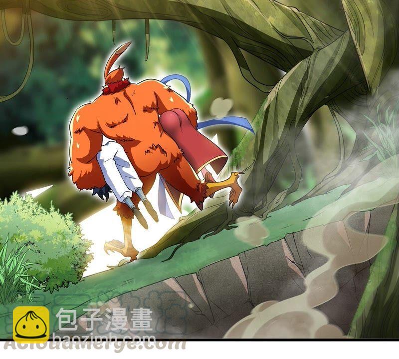 第34话 冒牌祭灵94