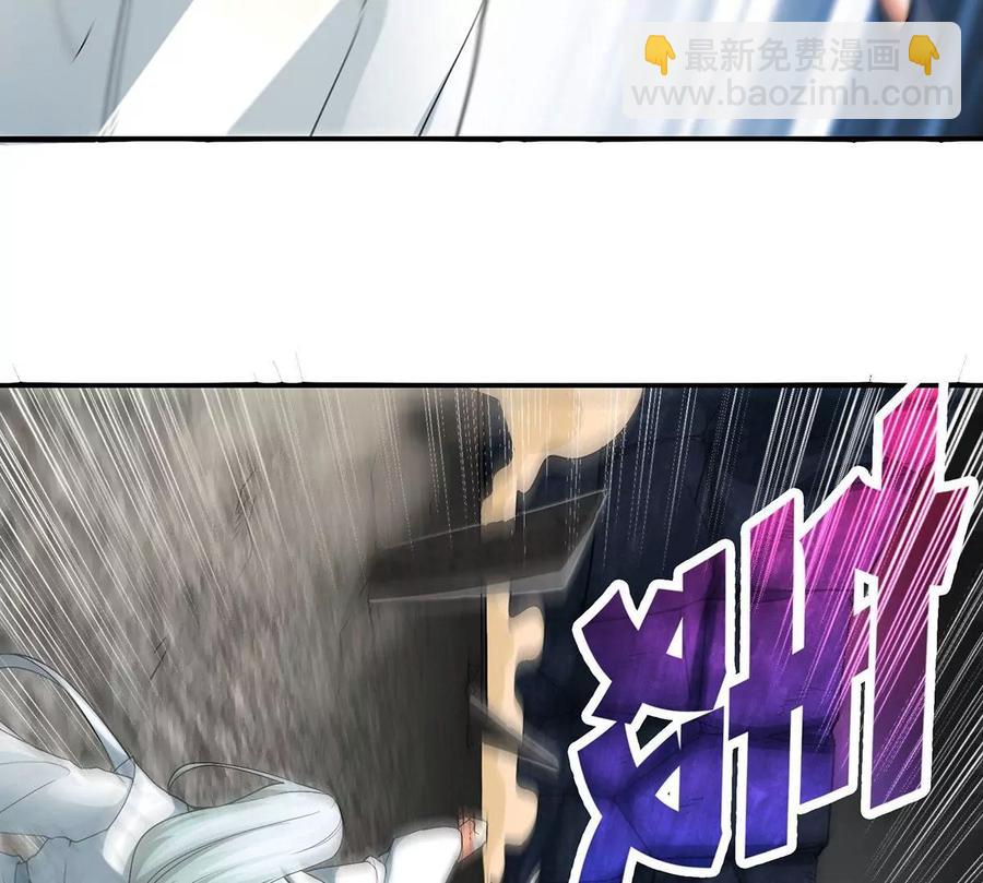 第38话 弱点22
