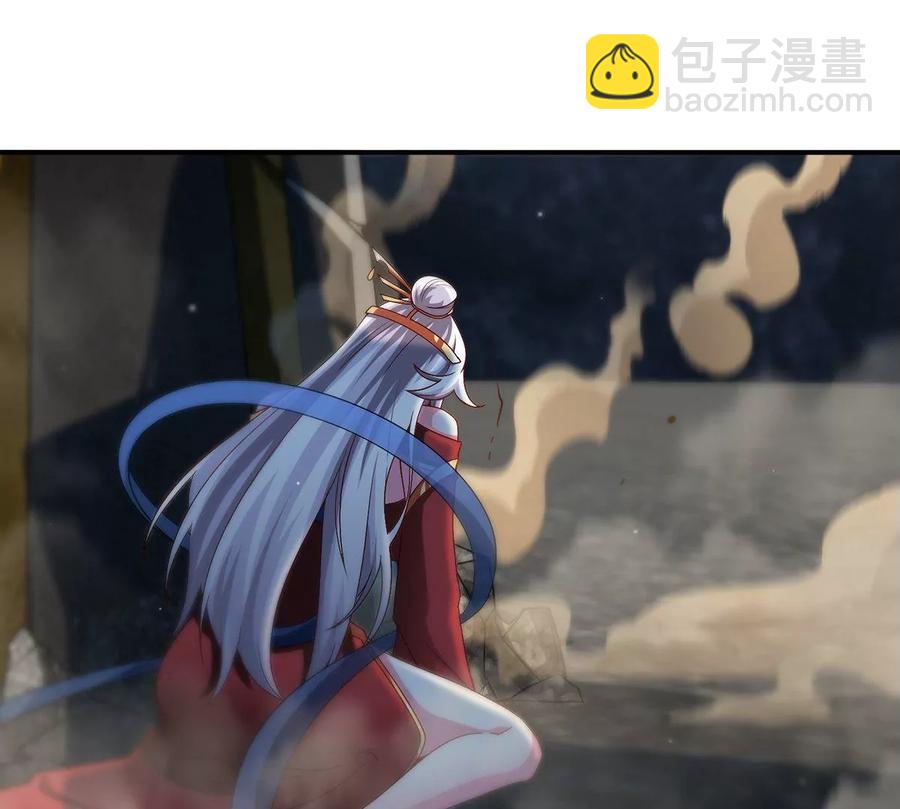 第38话 弱点28