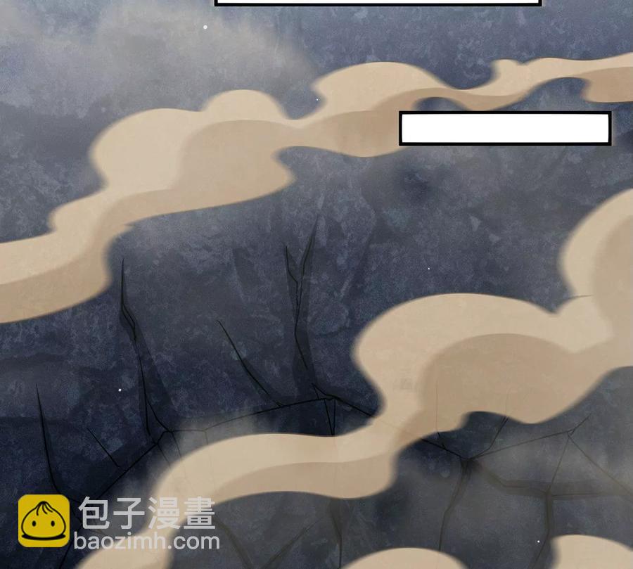 第38话 弱点32