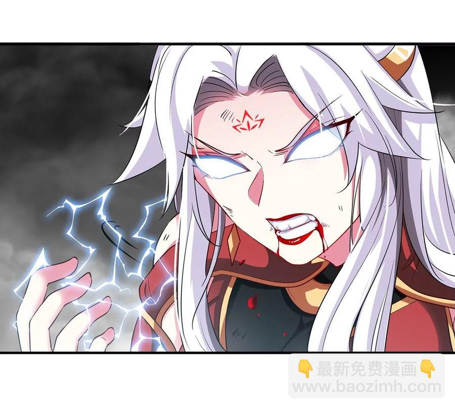 第38话 弱点62