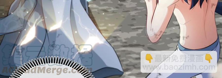第39话 绝杀100