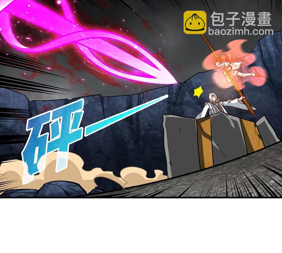 第39话 绝杀17