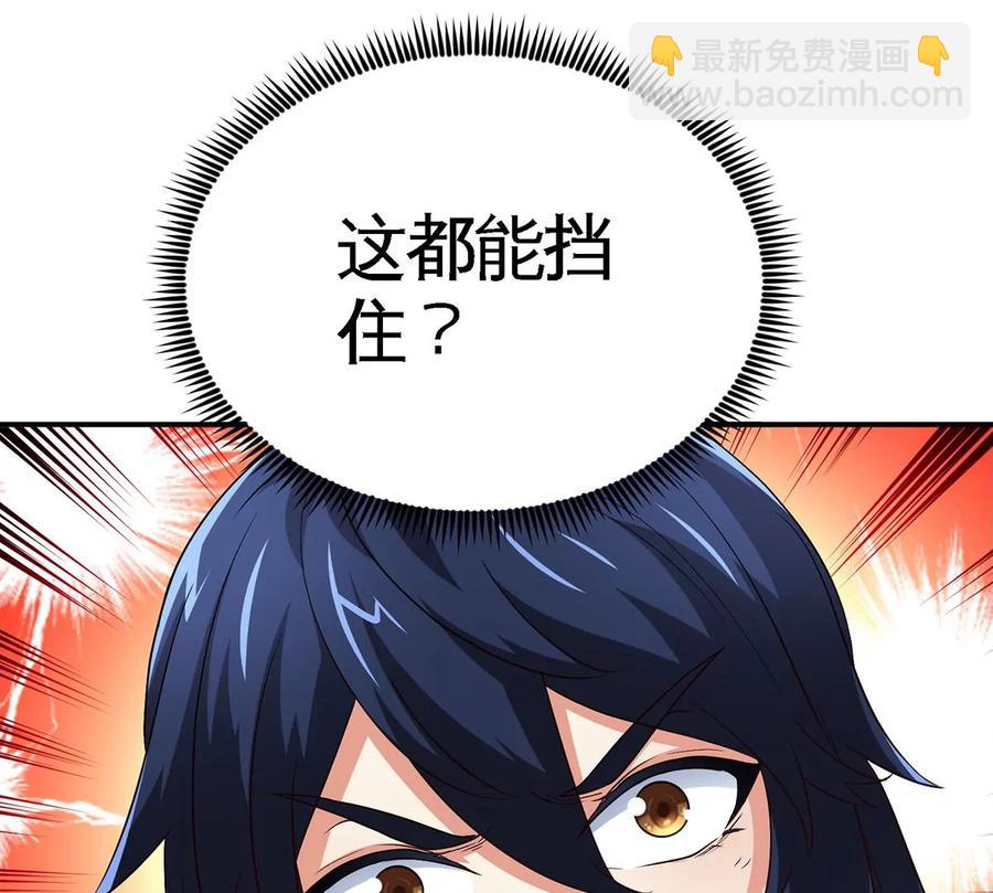 第39话 绝杀21