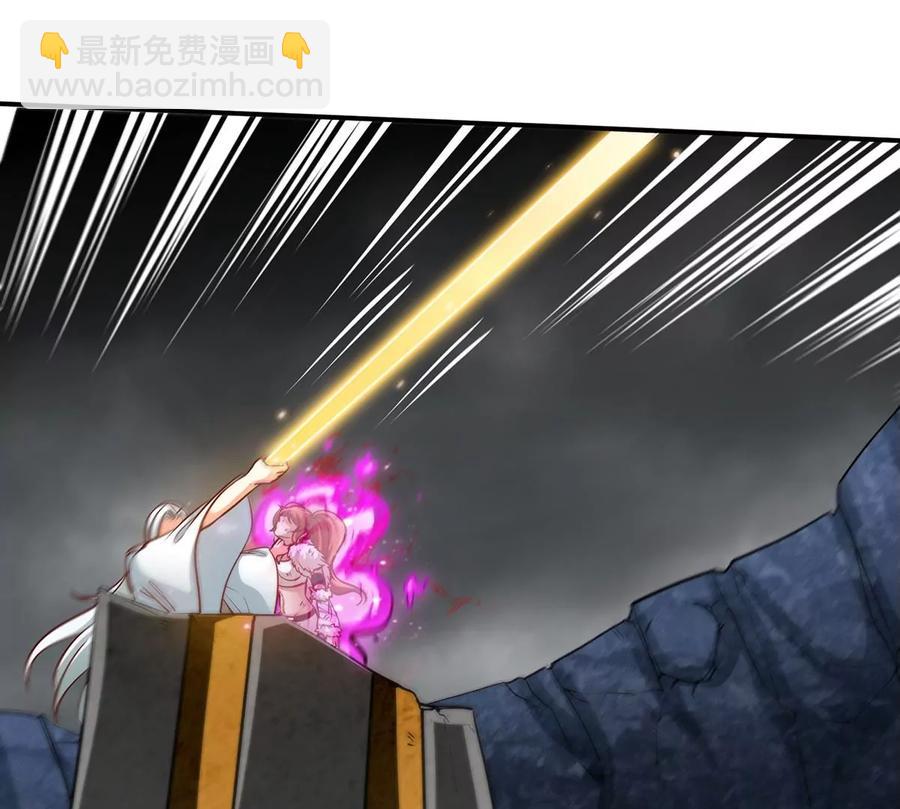 第39话 绝杀33