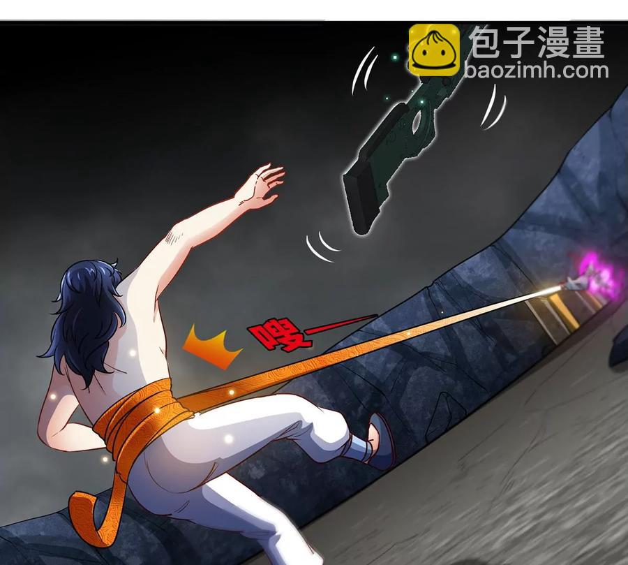 第39话 绝杀35