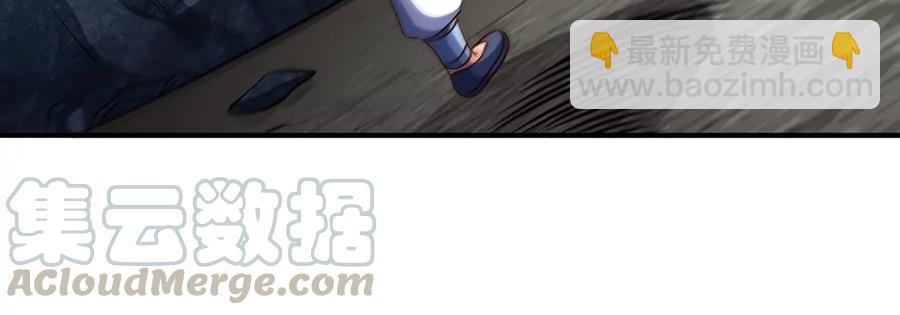 第39话 绝杀36