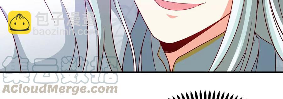 第39话 绝杀40