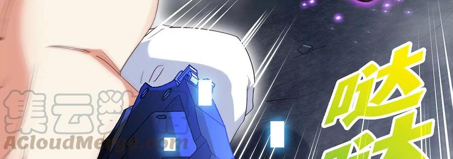 第39话 绝杀60