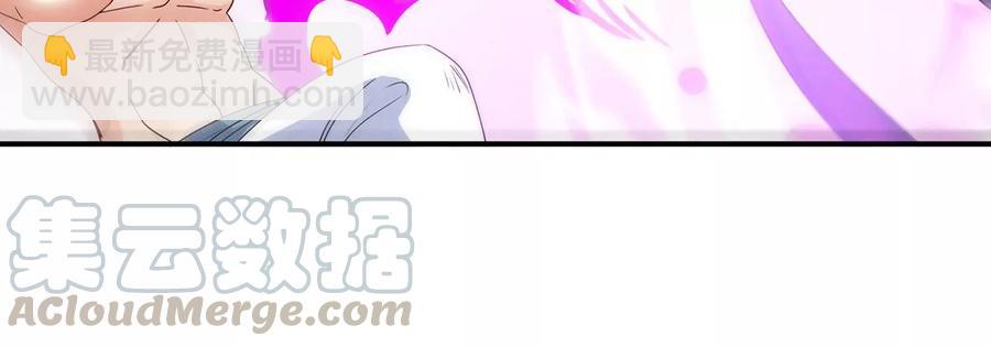 第39话 绝杀64