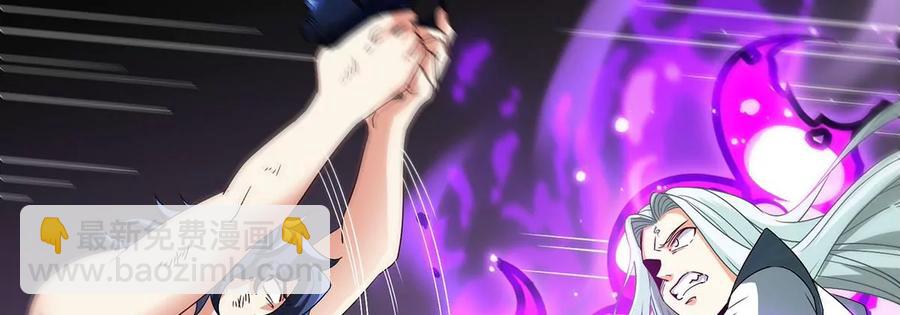 第39话 绝杀70
