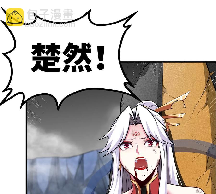 第39话 绝杀73