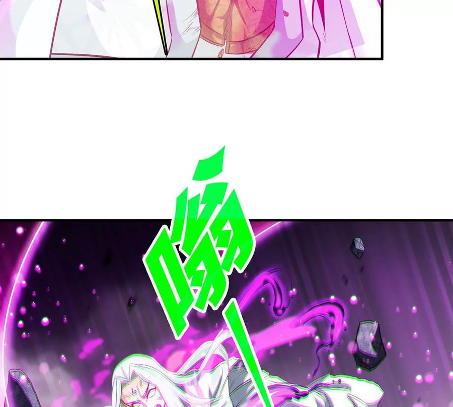 第39话 绝杀83