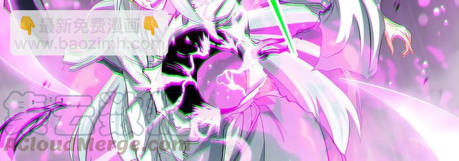 第39话 绝杀84