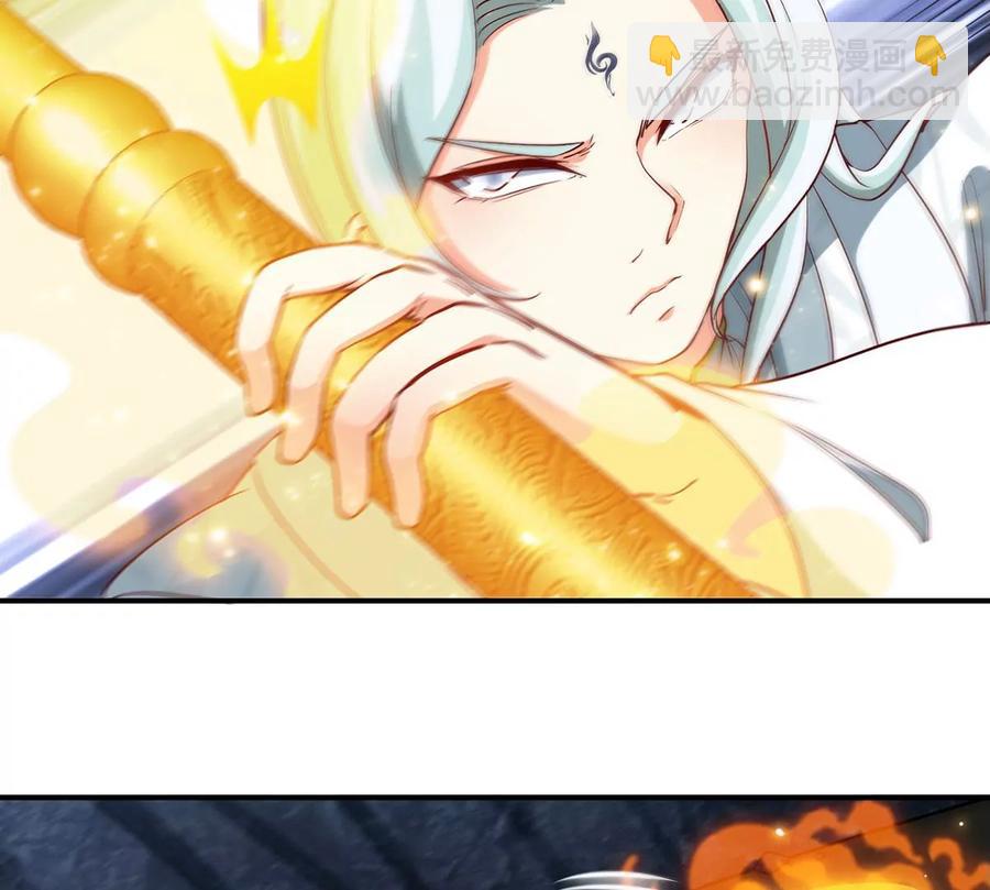 第39话 绝杀9