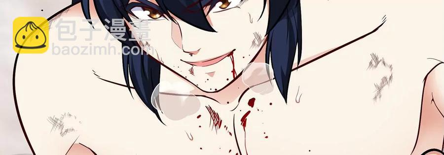 第39话 绝杀90
