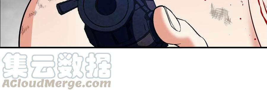 第39话 绝杀96
