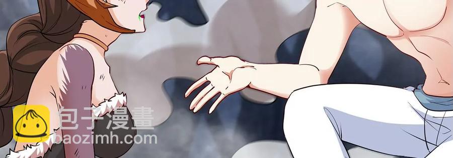 第41话 回归10