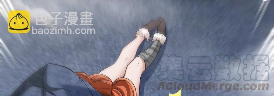 第41话 回归18