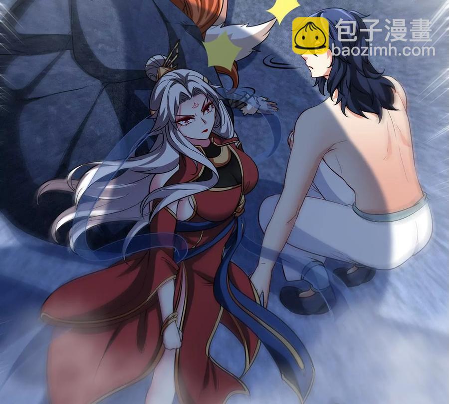 第41话 回归19