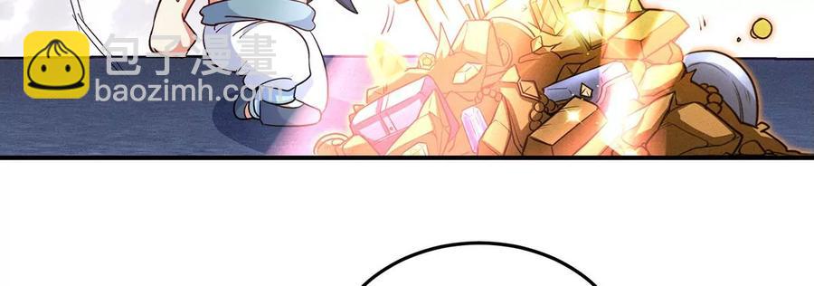 第41话 回归32
