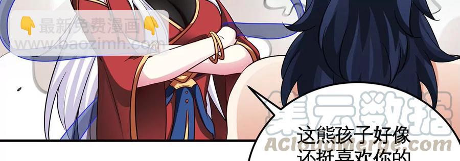 第41话 回归6