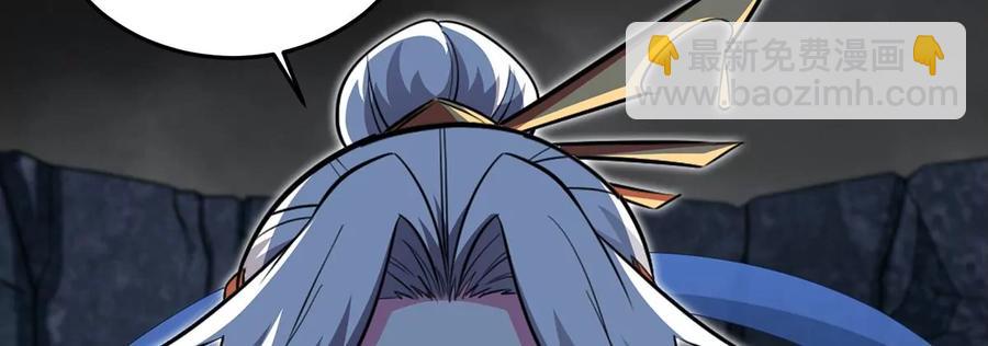 第41话 回归60