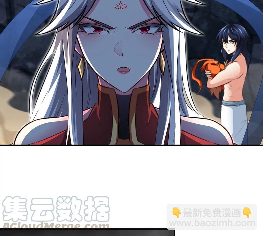 第41话 回归61