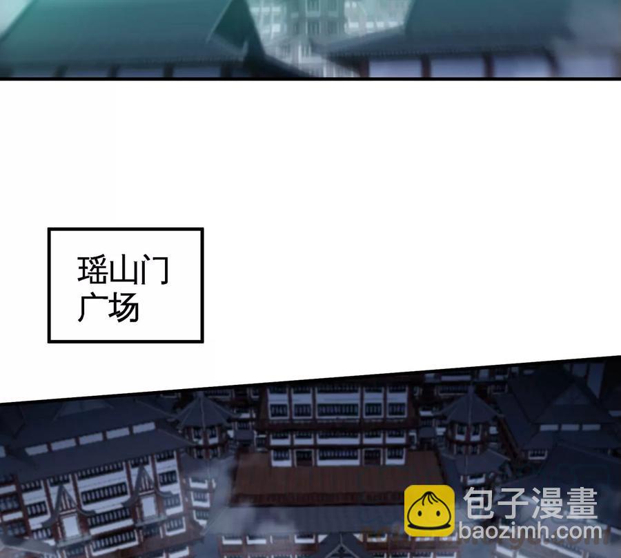 第41话 回归67