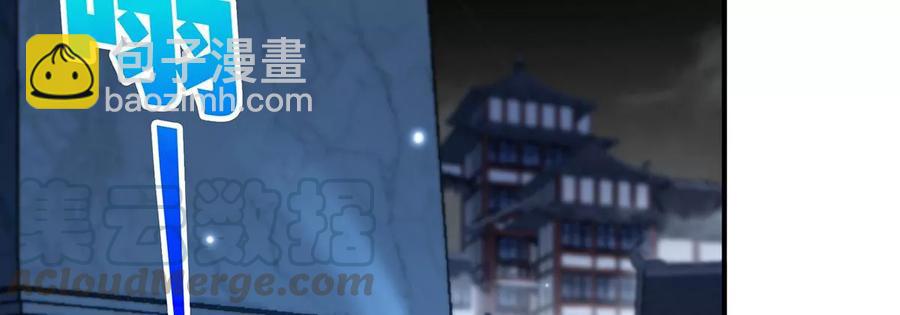第41话 回归70