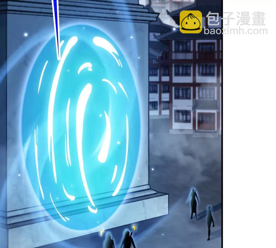 第41话 回归71