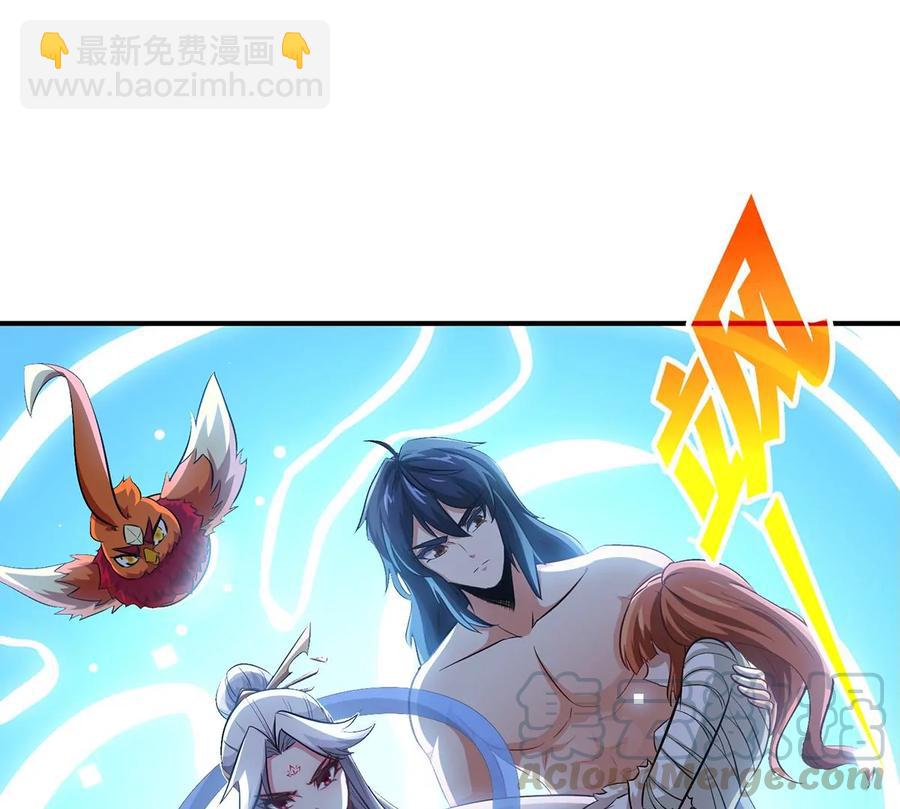 第41话 回归73