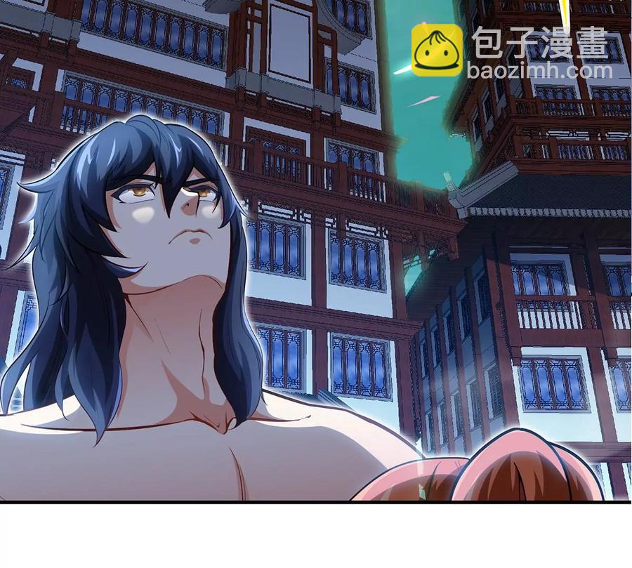 第41话 回归77