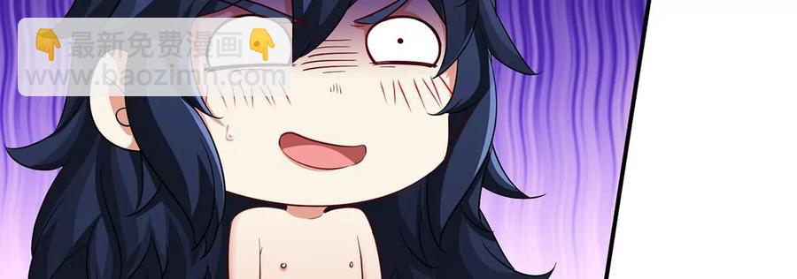 第41话 回归8