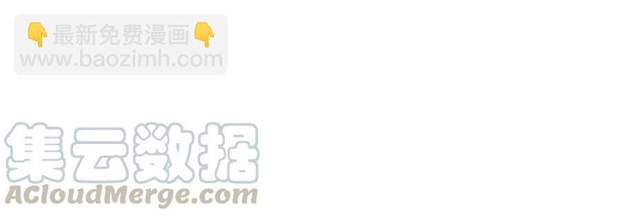 第41话 回归94
