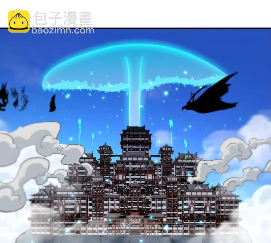 第44话 第一男弟子11