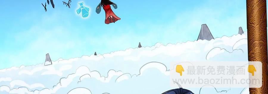 第44话 第一男弟子16