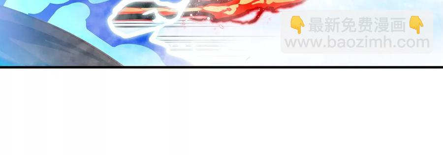 第44话 第一男弟子20