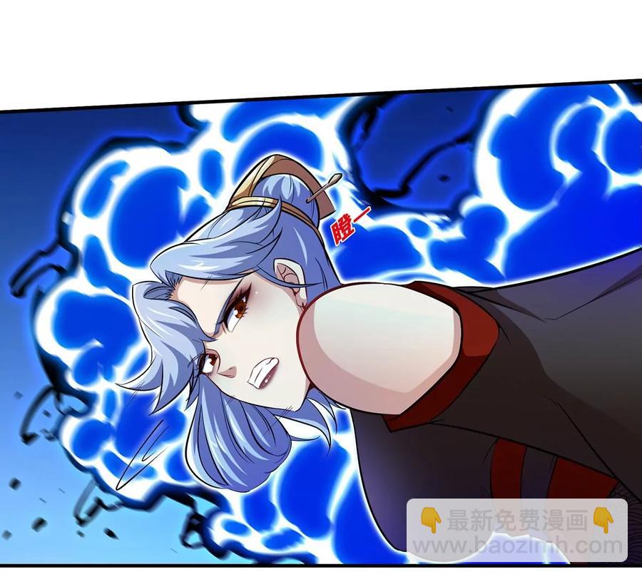 第44话 第一男弟子23