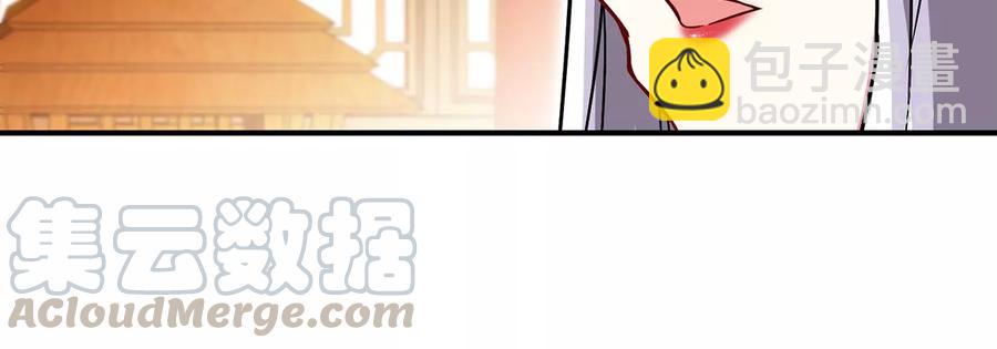 第44话 第一男弟子36