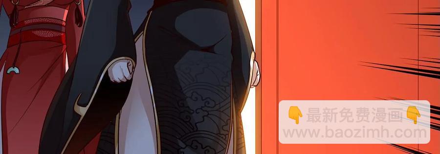 第44话 第一男弟子38