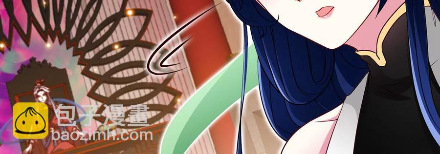 第44话 第一男弟子40