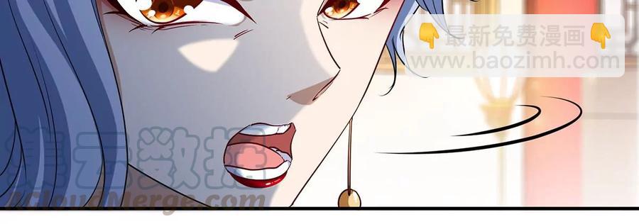 第44话 第一男弟子52