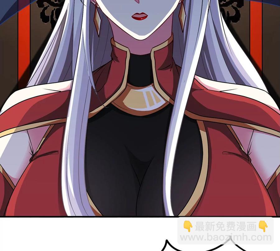 第44话 第一男弟子59