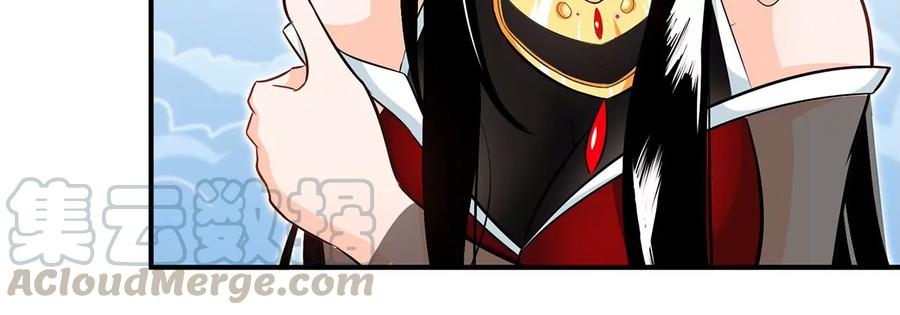 第44话 第一男弟子6