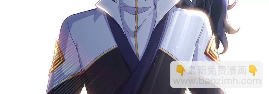 第44话 第一男弟子68