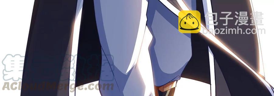 第44话 第一男弟子70