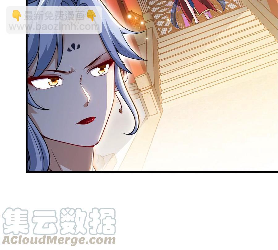 第44话 第一男弟子85